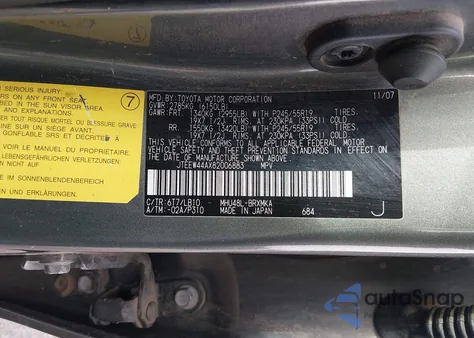 2008 Toyota Highlander Hybrid Limited from USA, damaged, VIN JTEEW44AX82006883